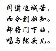 成人器具男根大概多少钱,最佳精选数据资料_手机版24.02.60