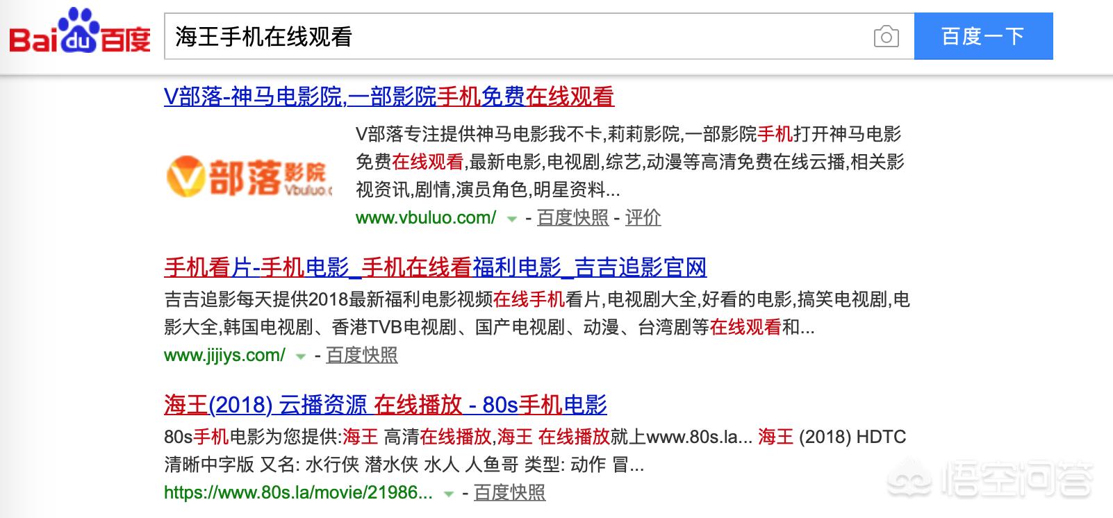 乡村爱情11在线观看,最佳精选数据资料_手机版24.02.60