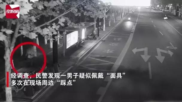 新澳门彩走势和戴人皮面具入室盗窃与