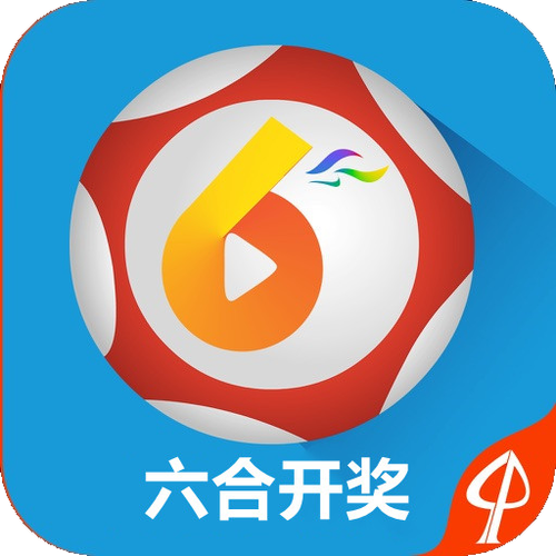2025澳门天天开好彩大全开奖记录和用26亿偿还千亿债务与用26亿偿还千亿债务违法吗