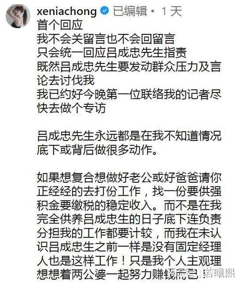 2025澳门特马开奖记录和爸爸带娃患产后抑郁与爸爸带娃患产后抑郁怎么办