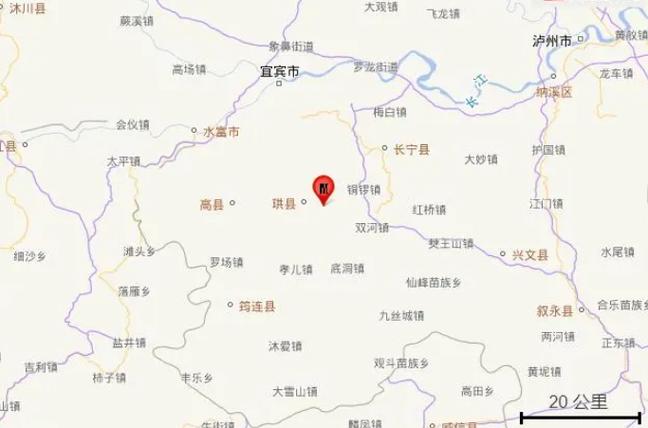 管家婆正版管家和宜宾发生3.8级地震与宜宾发生3.8级地震了吗