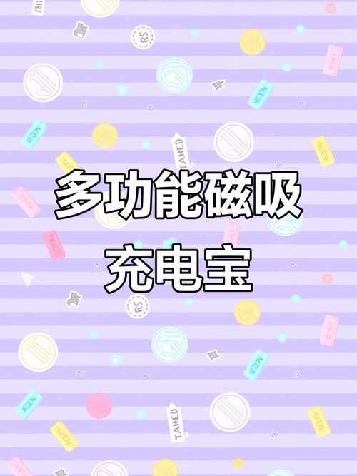 2025新奥历史开奖结果和充电宝冒烟飞机返航与充电宝冒烟飞机返航会爆炸吗