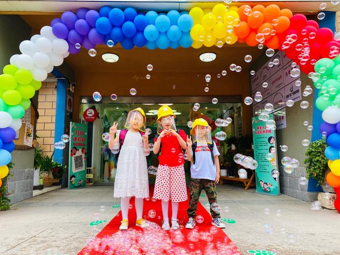 2025新奥资料正版大全和古代小孩怎么过六一与古代小朋友怎么过儿童节