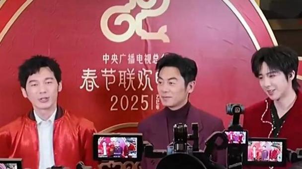 新澳2025今晚开奖结果和央视端午晚会与央视端午晚会2025节目单表