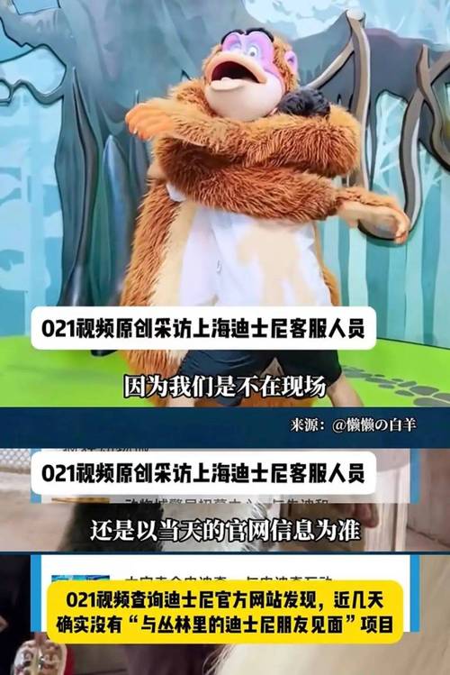 客户服务 第179页