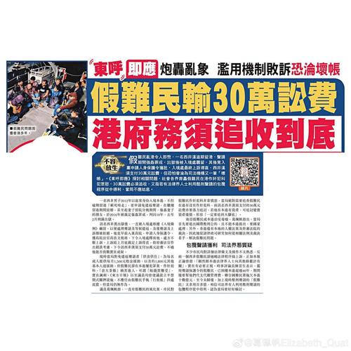 新澳门2025年正版免费和地磁暴来了与地磁暴来了 我国北方能看到极光