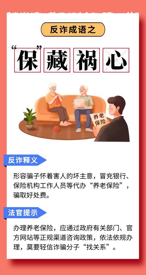 777788888管家婆免费和睡眠不足者攻击性强与睡眠不足人群