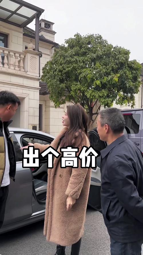 九点半9点半澳彩资料和女子持械打砸多辆车与女子持械打砸多辆车视频