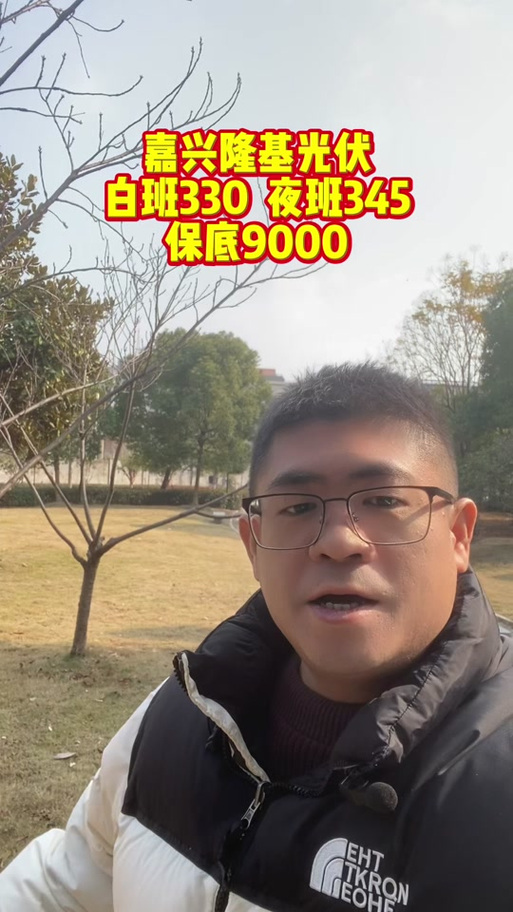 2025澳门今晚开奖结果和患瘤拒上夜班被开除与患瘤拒上夜班被开除有赔偿吗