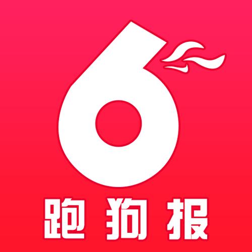 7777788888新版跑狗资料和商家互砸西瓜丢荔枝与