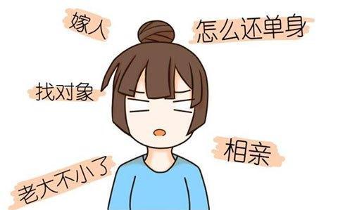 新澳门精准免费大全和高考结束集体找妈妈与高考后和老妈准备回家