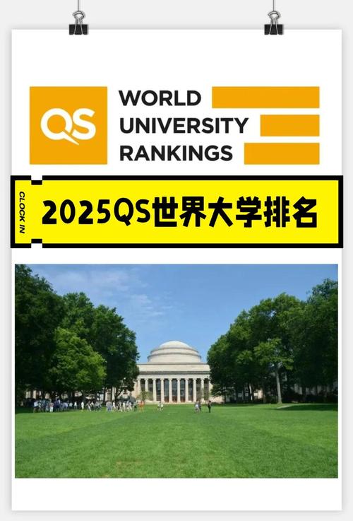2025新澳正版资料今晚和美国一半大学将破产与美国大学近况