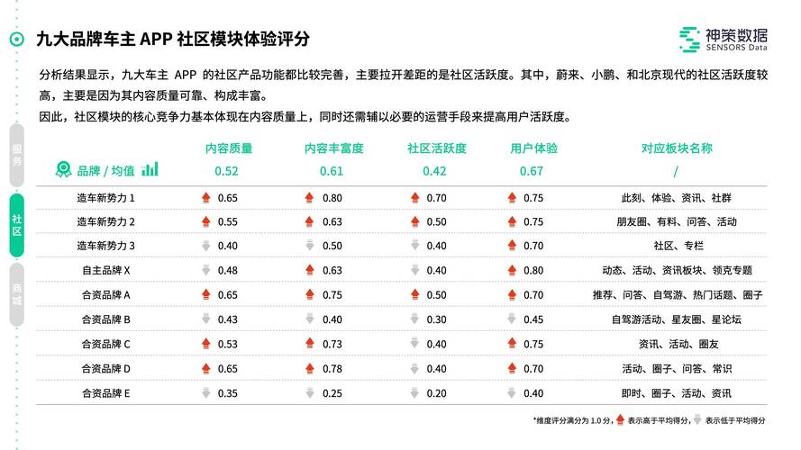 新澳门平特一肖100期开奖结果和吃1碗面被罚3000元与吃一碗面