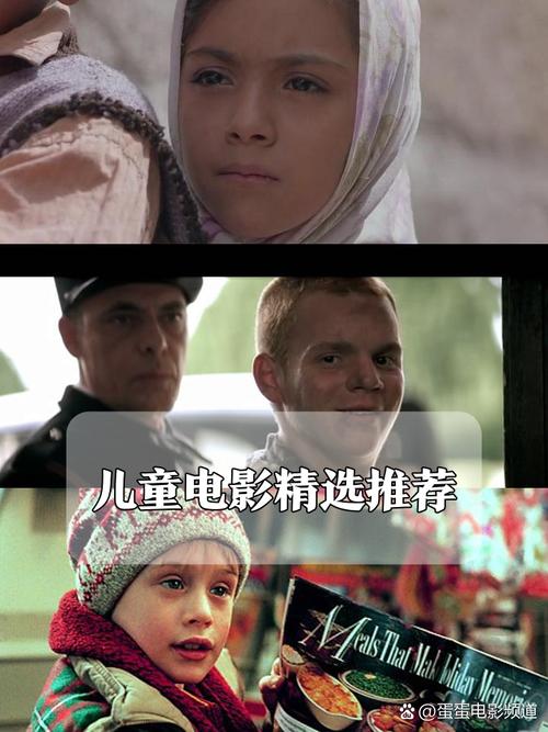 2025全年資料免費大全和3名小孩大火中遇难与3名小孩大火中遇难的电影