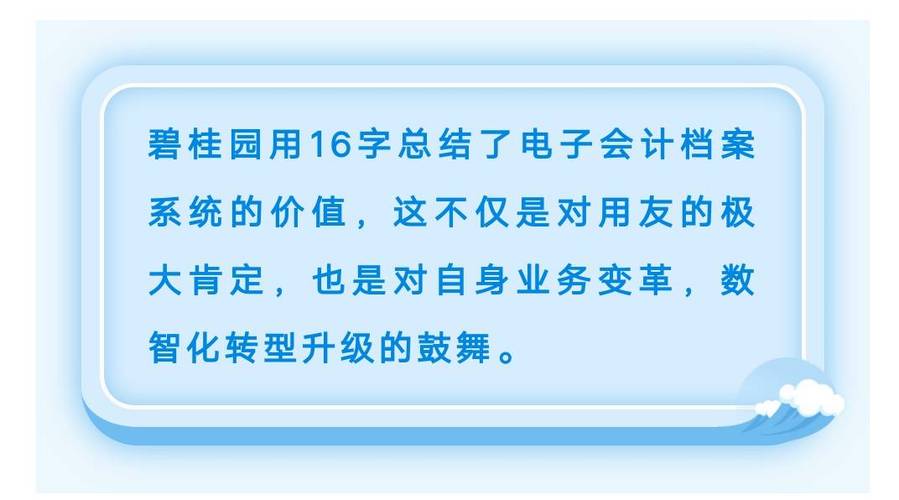 2025新奥资料正版大全和吃1碗面被罚3000元与吃一碗面