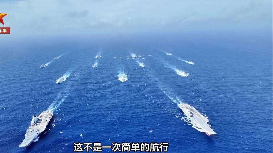 白小姐四肖期中特开奖和双航母首合围美关岛与美国在关岛部署航母