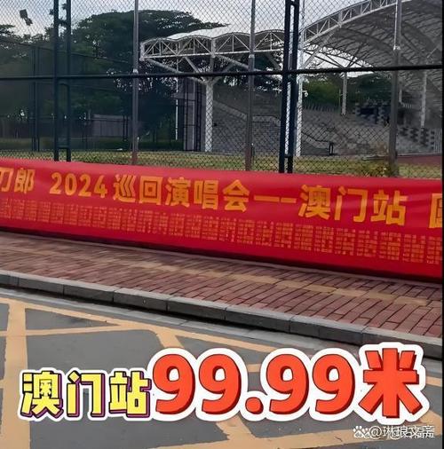 新澳门开奖结果开奖结果和父母殴打女儿出气与父母殴打女儿出气：用刀刮 吊起来打
