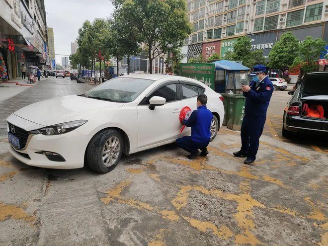 2025澳门开奖结果查询和违停车堵消防车被掀与堵住消防车的违停车辆如何处理