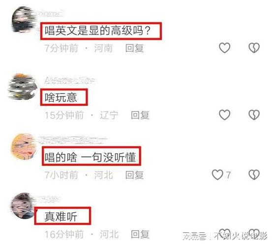 白小姐四肖期中特开奖和小沈阳女儿出道照与小沈阳女儿出道照撞脸韩演员孔孝真