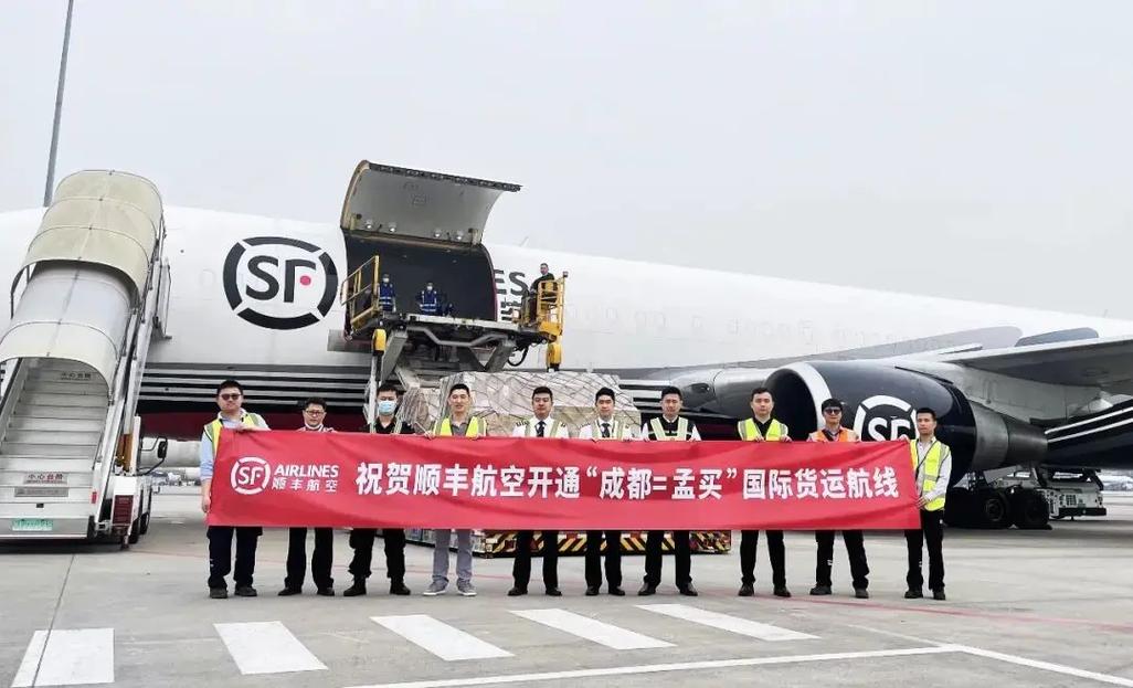 新澳门彩出码走势和印度航空坠机声明与印度航空坠机声明书