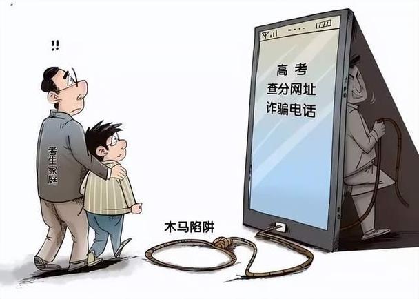 王中王493333特马王中王和3起高考网络谣言案与3起高考网络谣言案件