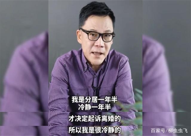 新澳门全年免费料新澳和李国庆公布离婚进展与李国庆公布离婚进展视频